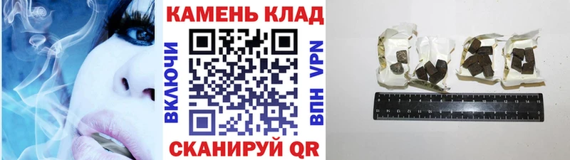 АМФЕТАМИН Тимашёвск
