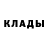 Кетамин ketamine Konstantyn Ripenko