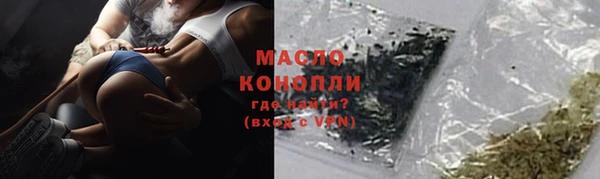 кокаин колумбия Зерноград