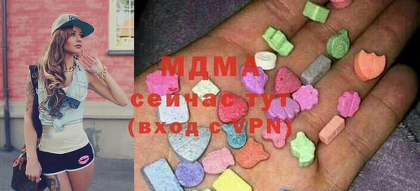 кокаин колумбия Зерноград