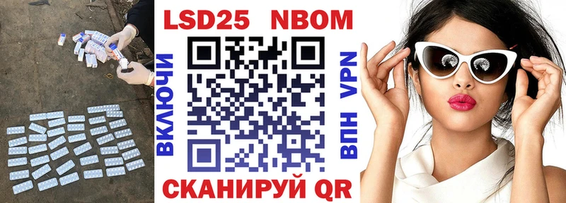 ЛСД экстази ecstasy  где купить   Тимашёвск 