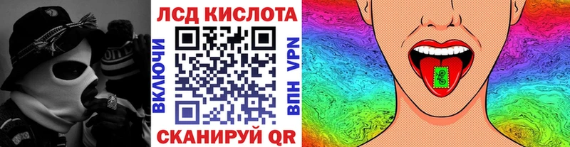 мега как зайти  Тимашёвск  Наркотические марки 1500мкг 